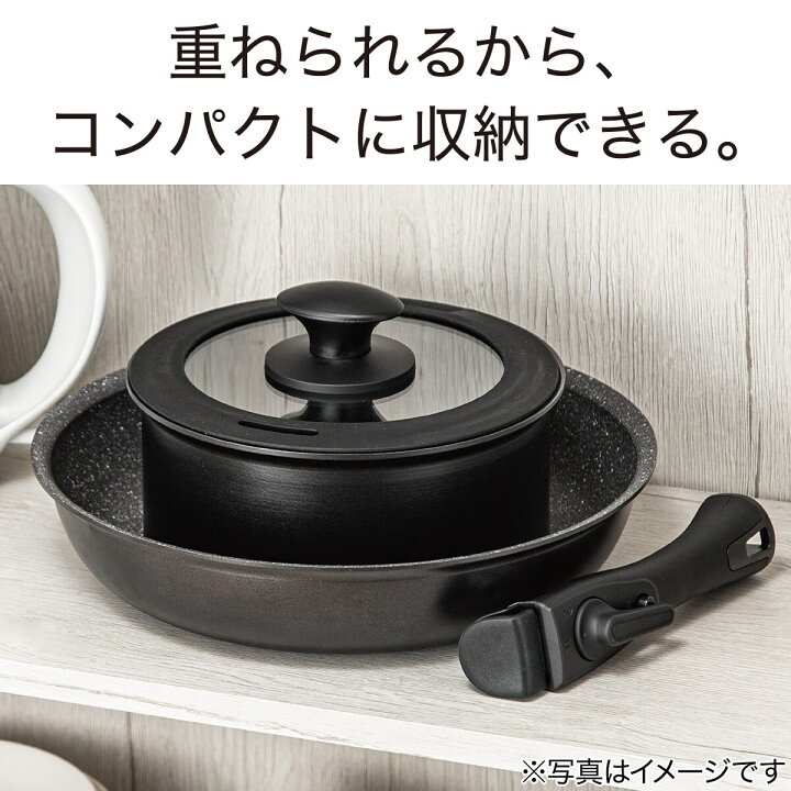 楽天市場 超軽量 着脱ハンドル付き鍋 フライパン4点セット ニトリ 玄関先迄納品 1年保証 合計金額円以上送料無料対象商品 ニトリ