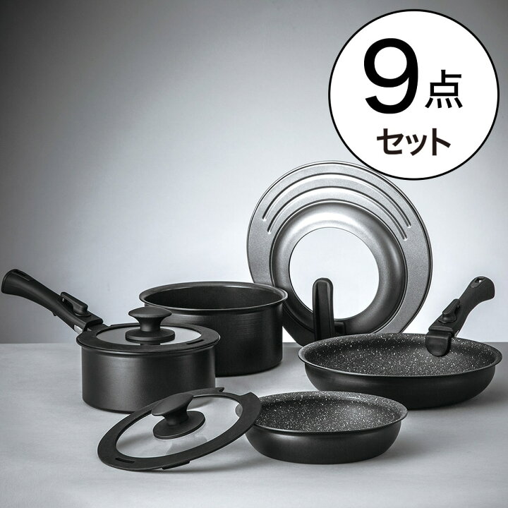 楽天市場 超軽量 着脱ハンドル付き鍋 フライパン9点セット ニトリ 玄関先迄納品 1年保証 合計金額円以上送料無料対象商品 ニトリ 楽天市場 超軽量 着脱ハンドル付き鍋 フライパン9点セット ニトリ 玄関先迄納品 1年保証 合計金額円以上送料無料対象商品 ニトリ