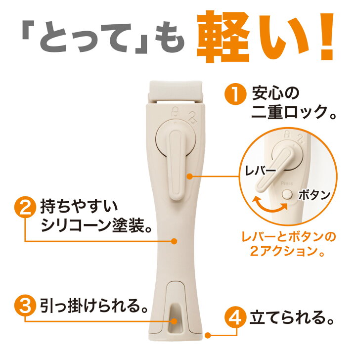 ガス火 取っ手が取れる鍋フライパン12点セット(TORERU2)