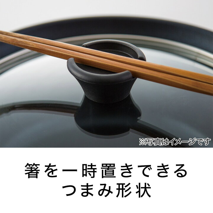 楽天市場】【P5倍】 IH ふきこぼれにくい卓上鍋(ビミ 30cm) ニトリ 【玄関先迄納品】 【1年保証】 〔合計金額11000円以上送料無料対象商品〕 : ニトリ 楽天市場】【P5倍】 IH ふきこぼれにくい卓上鍋(ビミ 30cm) ニトリ 【玄関先迄納品】 【1年保証】 〔合計金額11000円以上送料無料対象商品〕 : ニトリ