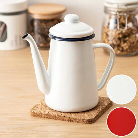 楽天市場 コーヒーポット ホーロー コーヒー お茶用品 キッチン用品 食器 調理器具 の通販