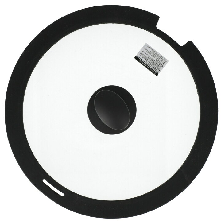 楽天市場 Toreruシリーズ専用 シリコーンふち ガラスふた 28cm ニトリ 玄関先迄納品 1年保証 合計金額円以上送料無料対象商品 ニトリ