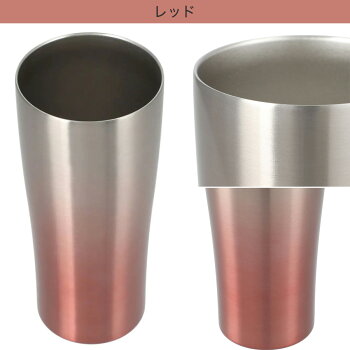 楽天市場 ステンレスタンブラー Prost 430ml ニトリ 玄関先迄納品 1年保証 合計金額円以上送料無料対象商品 ニトリ 楽天市場 ステンレスタンブラー Prost 430ml ニトリ 玄関先迄納品 1年保証 合計金額円以上送料無料対象商品 ニトリ