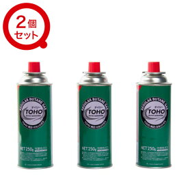 楽天市場 カセットコンロ メーカーニトリ ガスコンロ キッチン家電 家電の通販