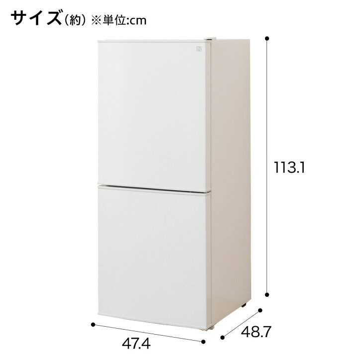 楽天市場】106L 直冷式2ドア冷蔵庫 Nグラシア : ニトリ