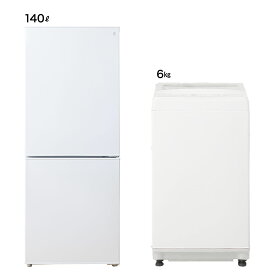 【家電2点セット】洗濯機6kg＋冷蔵庫140L (ホワイト) ニトリ 【配送員設置】 【1年保証】 新生活家電
