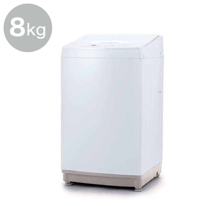 楽天市場】【家電2点セット】140L冷蔵庫＋8kg洗濯機セット(ホワイト  