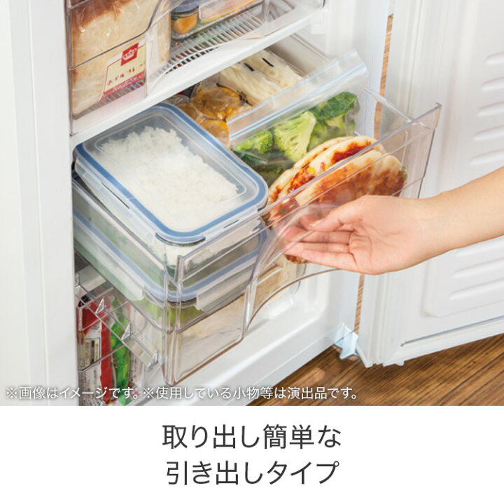 楽天市場】〔エントリーで全商品P5倍〕60リットル1ドア冷凍庫 (NTR60  