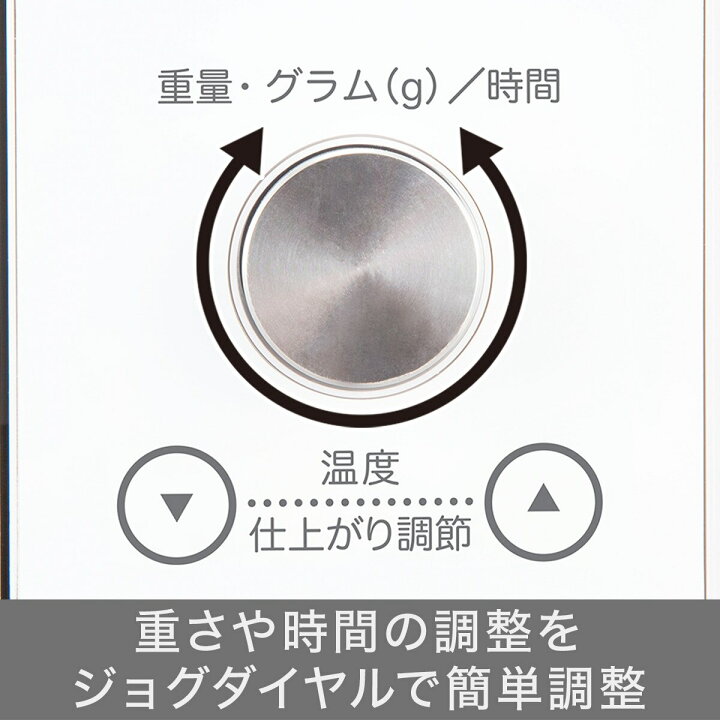 楽天市場】フラットオーブンレンジ(25L BN626A ホワイト)【玄関先迄 