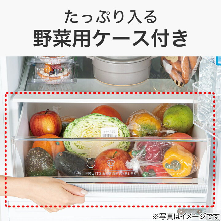 楽天市場】274L 2ドアファン式冷蔵庫 WH (NR-274L) ニトリ 【配送員 