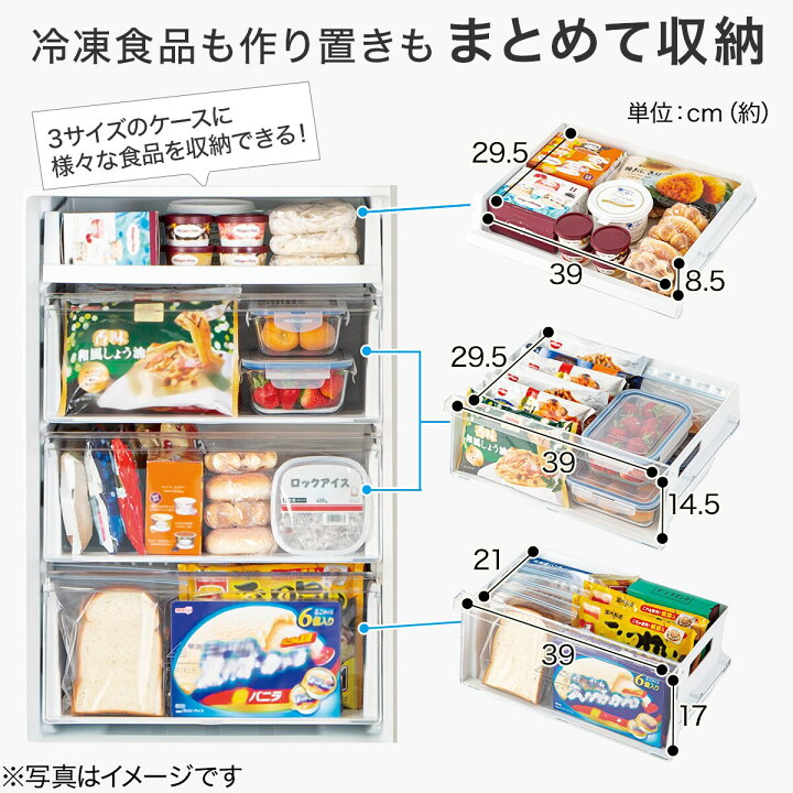 楽天市場】274L 2ドアファン式冷蔵庫 WH (NR-274L) ニトリ 【配送員  