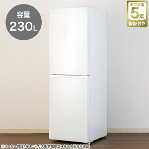 230L 2hAt@Ⓚ①(NR-230F) 5Nۏ؁@@jg yzݒuiz