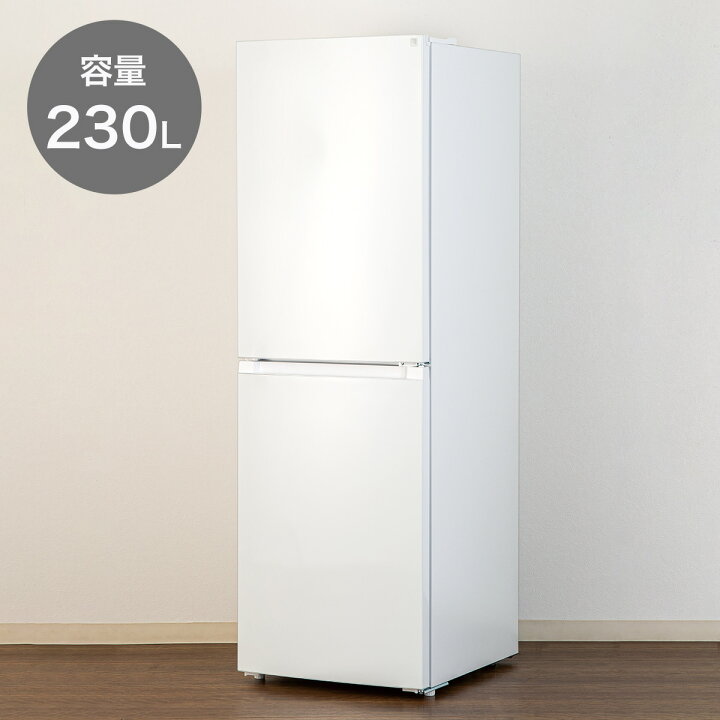 楽天市場】230L 2ドアファン式冷凍冷蔵庫(NR-230F) 5年保証 配送員設置  