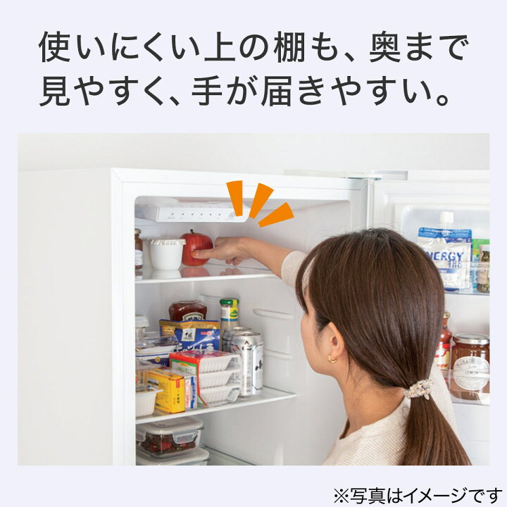 楽天市場】230L 2ドアファン式冷凍冷蔵庫(NR-230F) 5年保証 配送員設置  