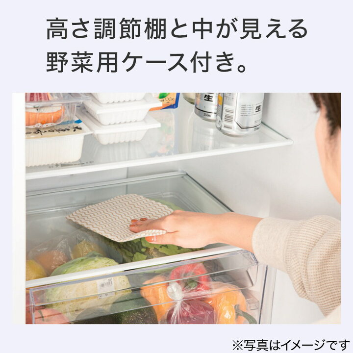 楽天市場】【家電2点セット】10kgドラム式洗濯機＋230L ファン式 2ドア 