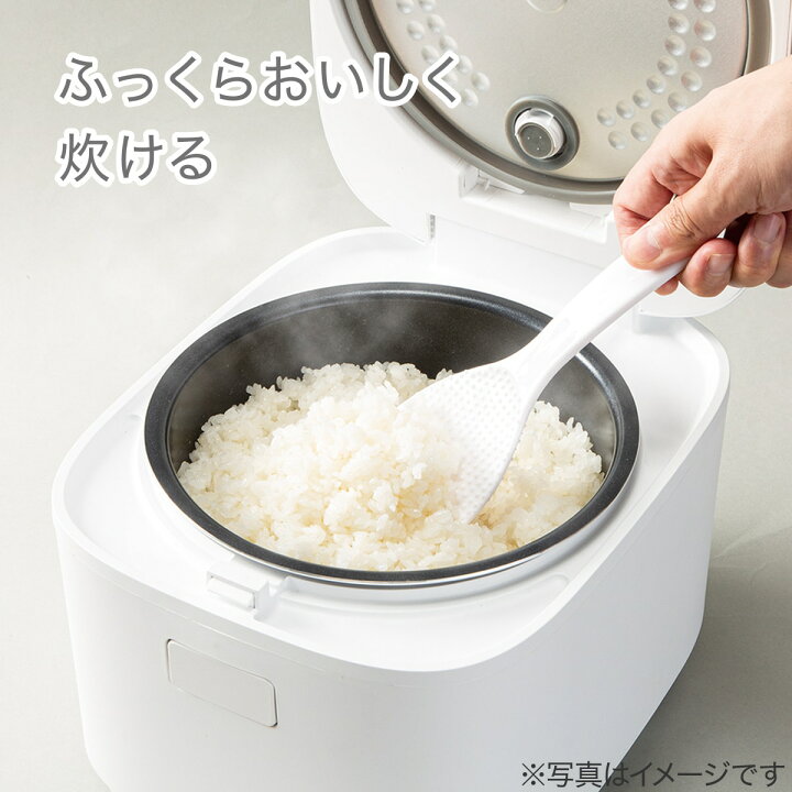 楽天市場】マイコン炊飯ジャー(5.5合 EP2S02) ニトリ : ニトリ
