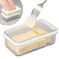 密閉式 カットできるバターケース 【玄関先迄納品】 ニトリ