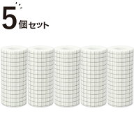 抗菌 カット式台ふきん 5個セット (グレー 42カット×5 )　ニトリ
