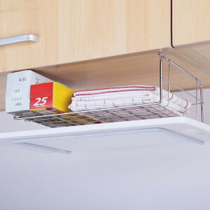 ニトリ 隙間収納の人気商品 通販 価格比較 価格 Com