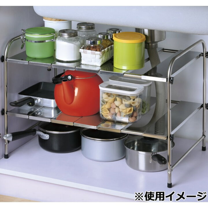 楽天市場 幅75cm シンク下ステンレス棚 Plate40 ニトリ 玄関先迄納品 1年保証 合計金額円以上送料無料対象商品 ニトリ