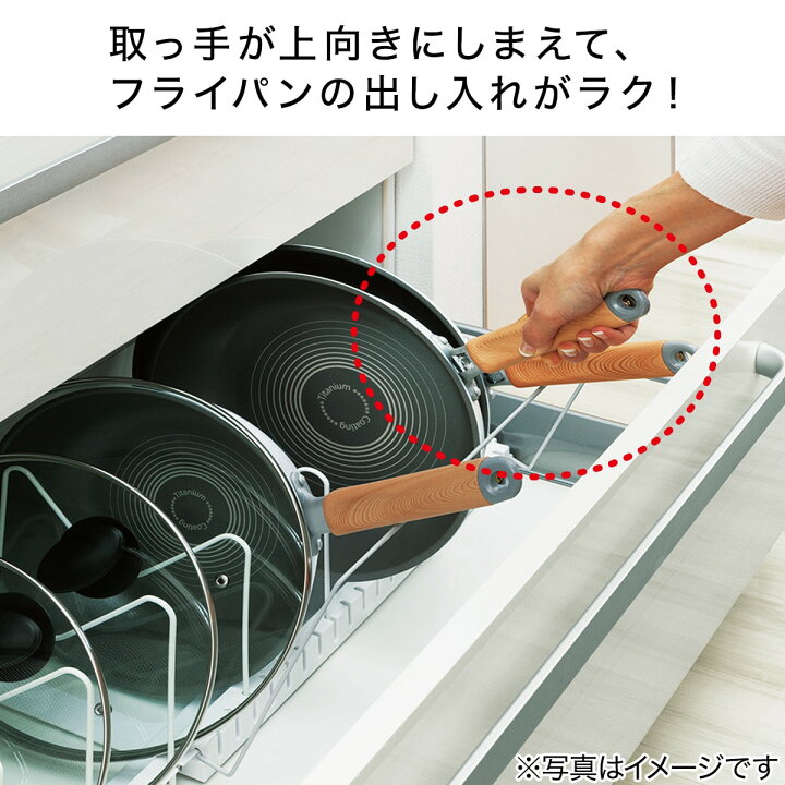 楽天市場 幅86 5cm ざるボウルフライパンスタンド Zf 860 ニトリ 玄関先迄納品 1年保証 合計金額円以上送料無料対象商品 ニトリ 楽天市場 幅86 5cm ざるボウルフライパンスタンド Zf 860 ニトリ 玄関先迄納品 1年保証 合計金額円以上送料無料対象商品 ニトリ