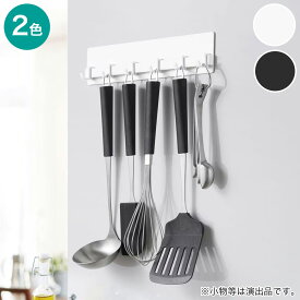 マグネットキッチンツールフック FLAT　【玄関先迄納品】 ニトリ