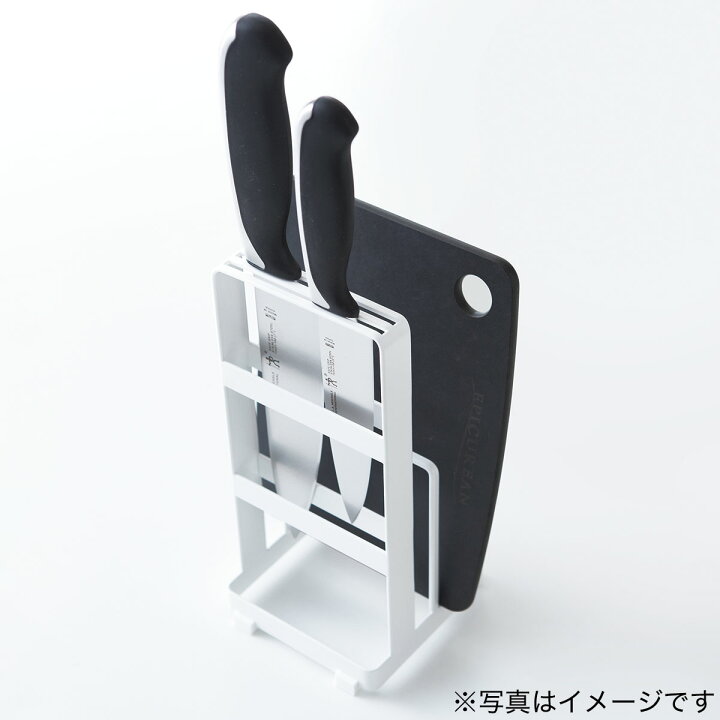 楽天市場 包丁 まな板スタンド Flat Wh ニトリ 玄関先迄納品 合計金額円以上送料無料対象商品 ニトリ
