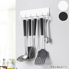 マグネットキッチンツールフック FLAT　ニトリ マグネットタイプ 便利