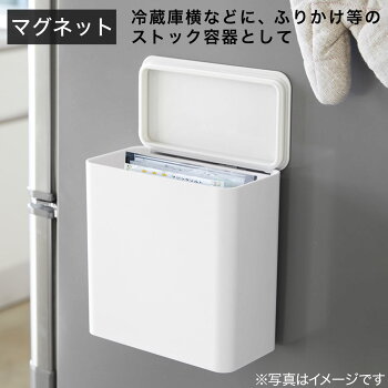楽天市場 マグネット シンク扉ゴミ箱 Flat Wh ニトリ 玄関先迄納品 1年保証 合計金額円以上送料無料対象商品 ニトリ