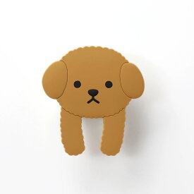スティッキーフックポケット(トイプードル)　【玄関先迄納品】 ニトリ