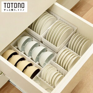 ggm o[X^h 7_ZbgA@jg y֐斘[iz