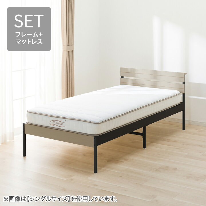 2129005-004453801-.jpg?fitin= 