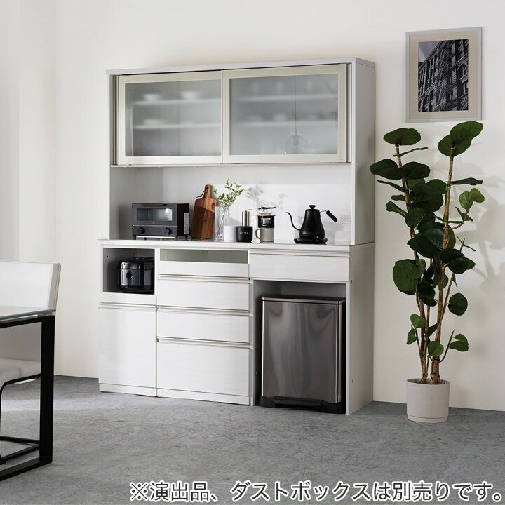 楽天市場】KBリガーレセットWH(GH-160KB/H50-40J/H50-60OP/H50-60SC 