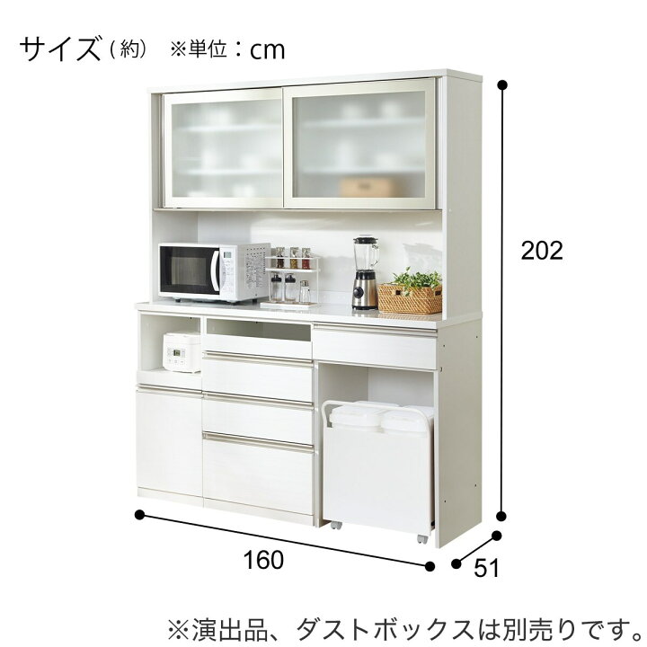 楽天市場】KBリガーレセットWH(GH-160KB/H50-40J/H50-60OP/H50-60SC 
