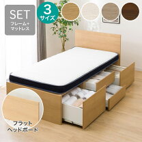 楽天市場】マットレス ニトリ シングル 12cmの通販