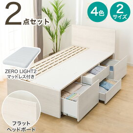 N568☆ニトリ製☆シングルベッド☆ベッド☆幅970mm
