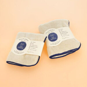 EHbV^ItFCX^I 2_Zbg to:alla (AC{[)@jg y֐斘[iz