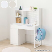 楽天市場】学習机（ブランドニトリ）（子供部屋用インテリア・寝具 