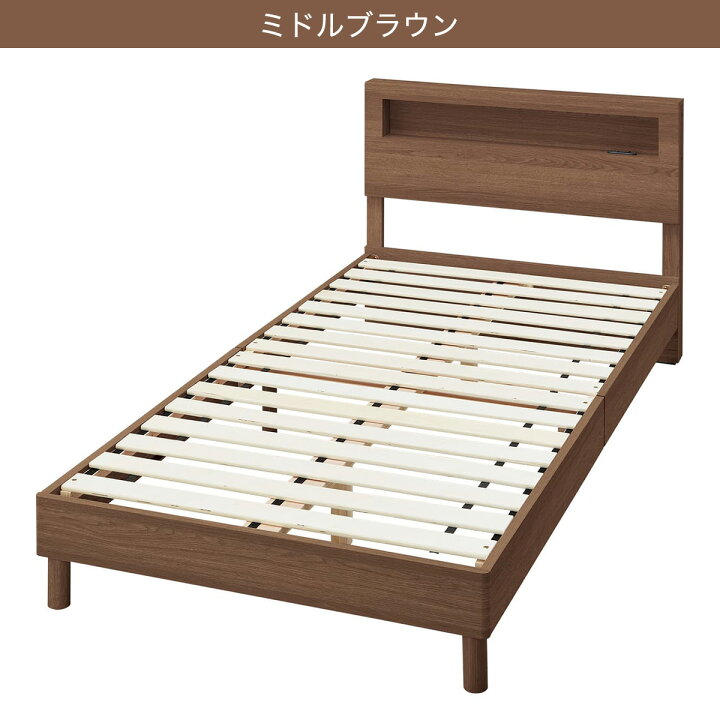 楽天市場】すのこベッドフレームマットレスセット(ヘンリック KD/N 
