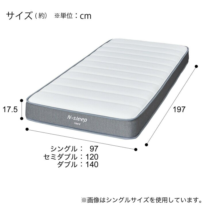 楽天市場】すのこベッドフレームマットレスセット(ヘンリック KD/N 