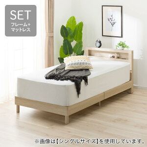Nスリープ マットレス h3」の人気商品一覧・価格比較 - 価格.com