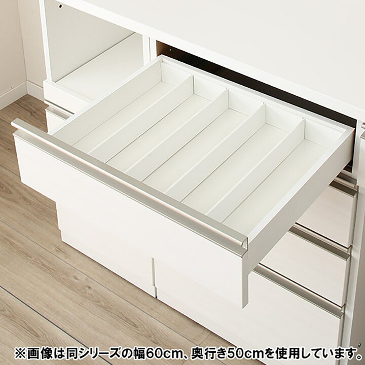 楽天市場】[幅160cm] カウンター (ﾘｶﾞｰﾚ160CT WH) ニトリ 【配送員設置 