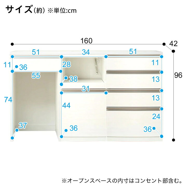 楽天市場】[幅160cm] カウンター (ﾘｶﾞｰﾚ160CT WH) ニトリ 【配送員設置 
