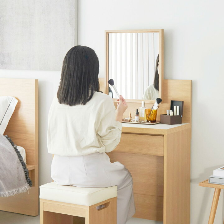 楽天市場】ドレッサーAM2スツールセット【メーカー直送・送料無料 