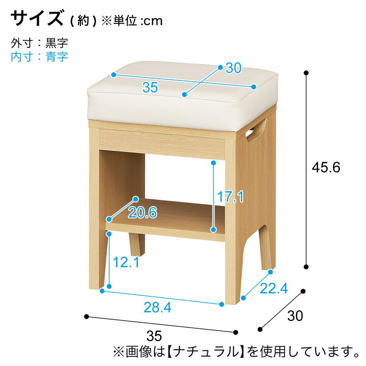 楽天市場】ドレッサースツールワゴンセット【メーカー直送・送料無料 