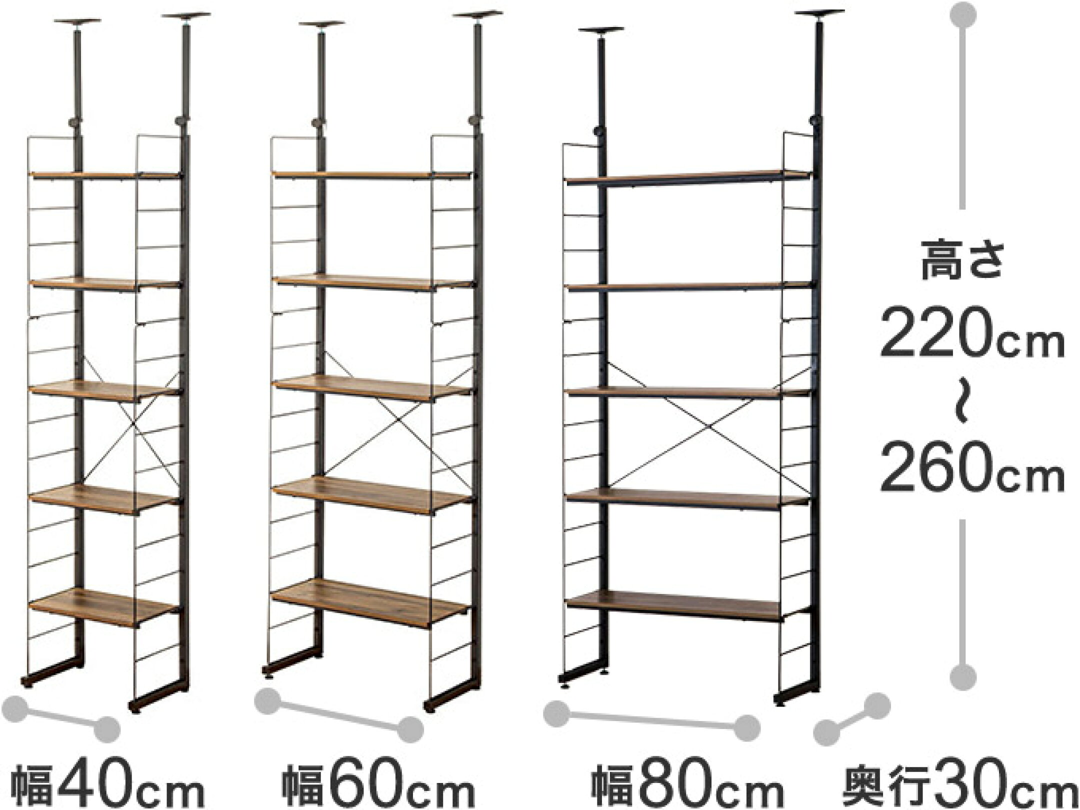 楽天市場 | ニトリ - つっぱり壁面収納Nポルダ