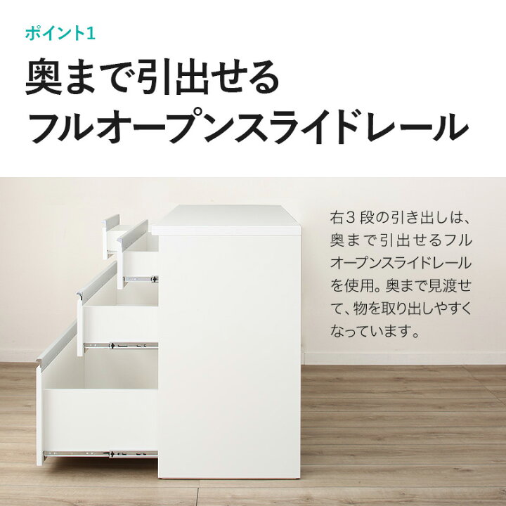 楽天市場】キッチンカウンター(キュリー2 120CT) ホワイト ダーク 
