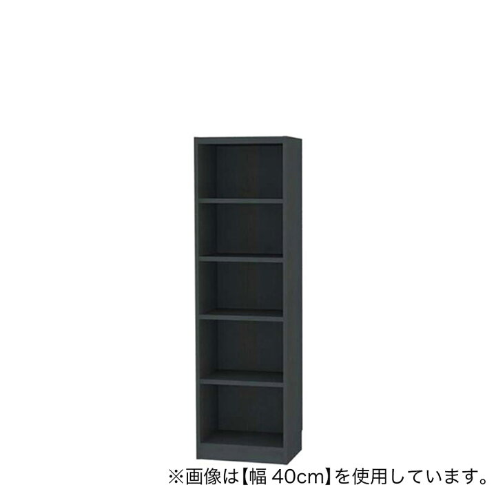 楽天市場】セミオーダーラック強化棚 奥行44cm ホワイト ブラック 