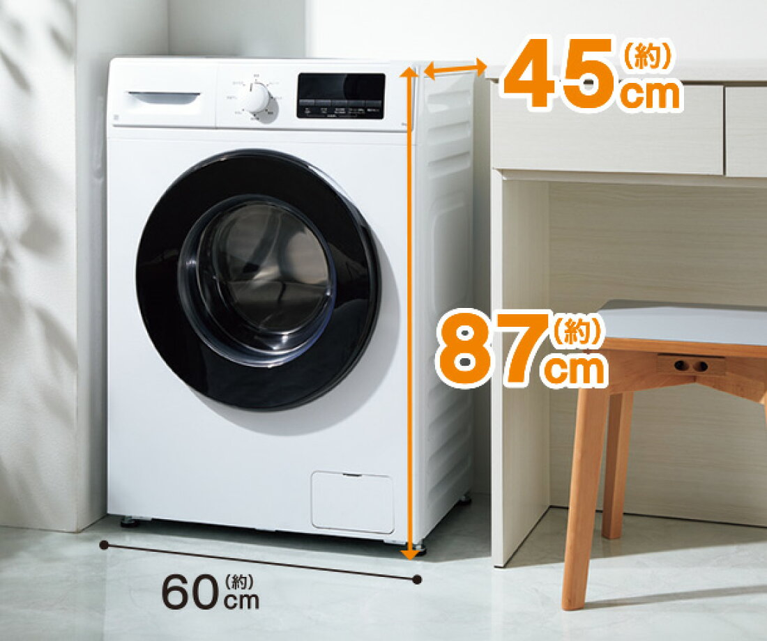 ③ET1507番⭐️ニトリ全自動洗濯機⭐️ 2019年式