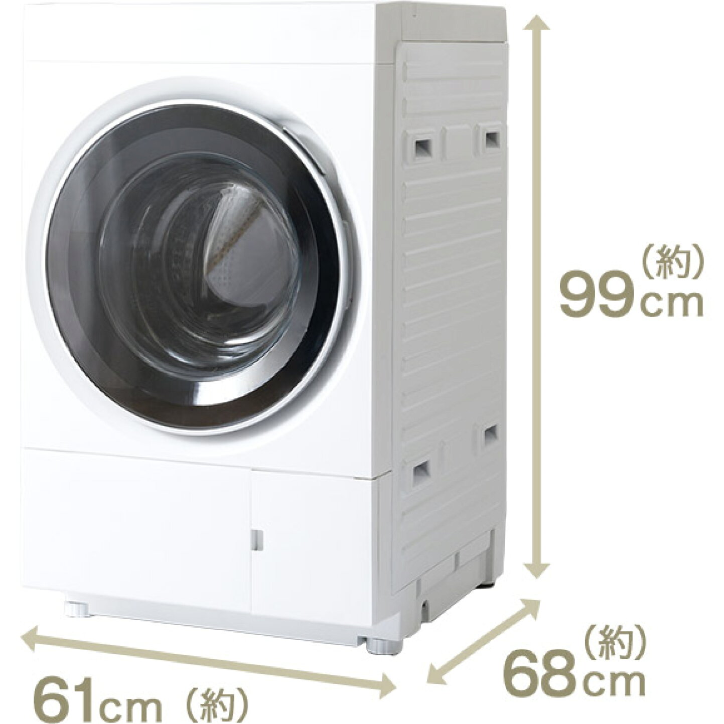 楽天市場 | ニトリ - この価格でこの機能！ニトリの洗濯機特集